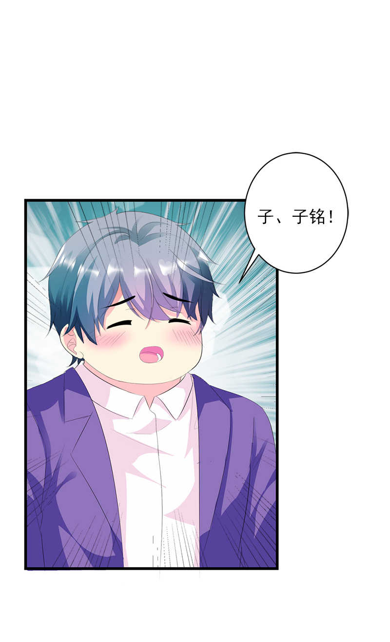 第34话19