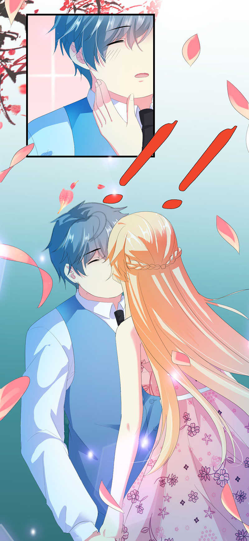 第41话17