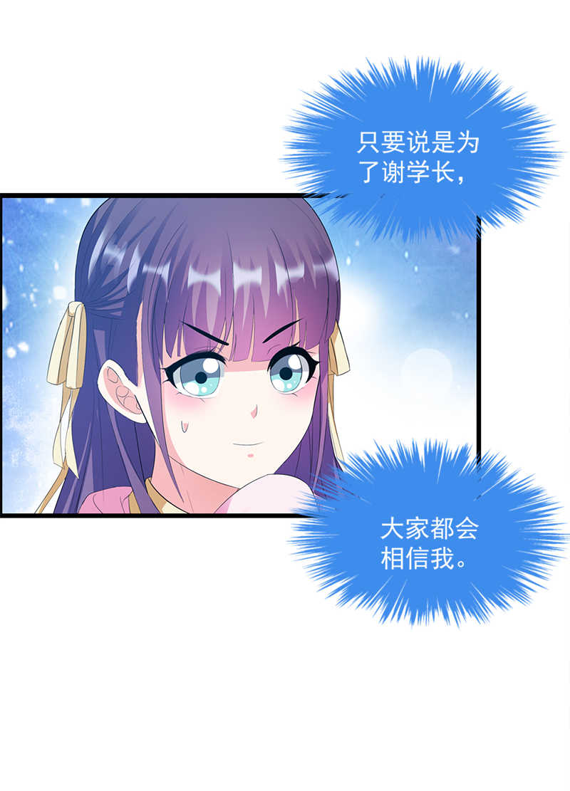 第4话0