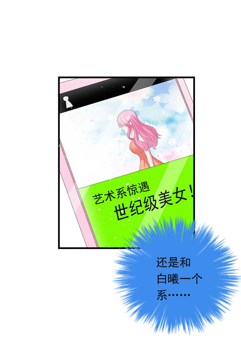第43话22