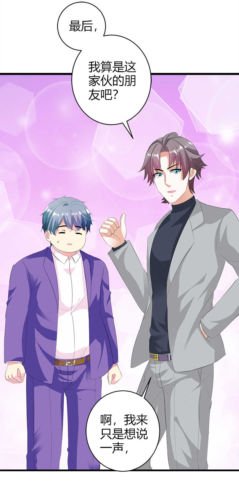 第34话21