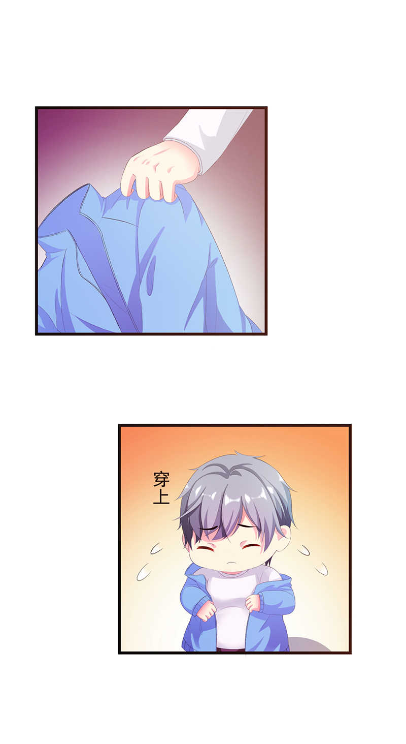第46话2