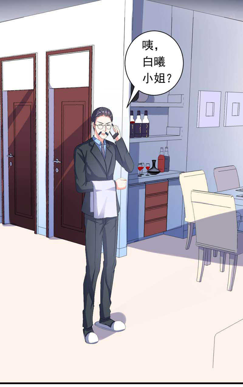 第15话26
