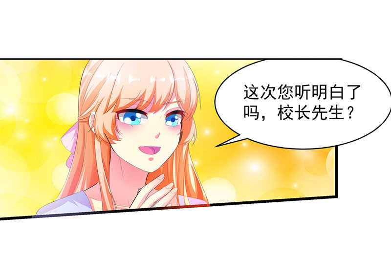 第12话7
