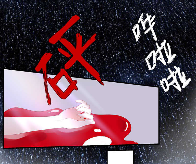第48话26