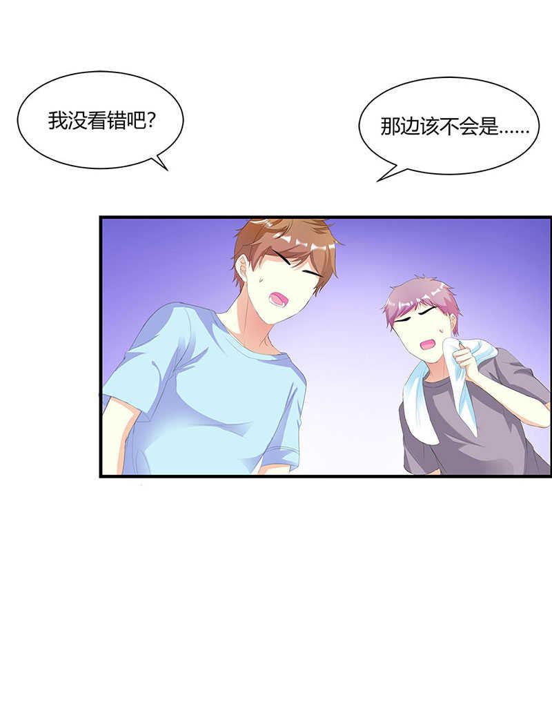 第10话7