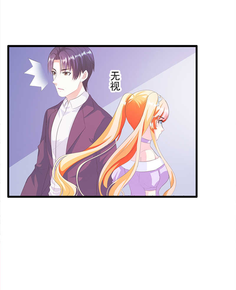 第4话6