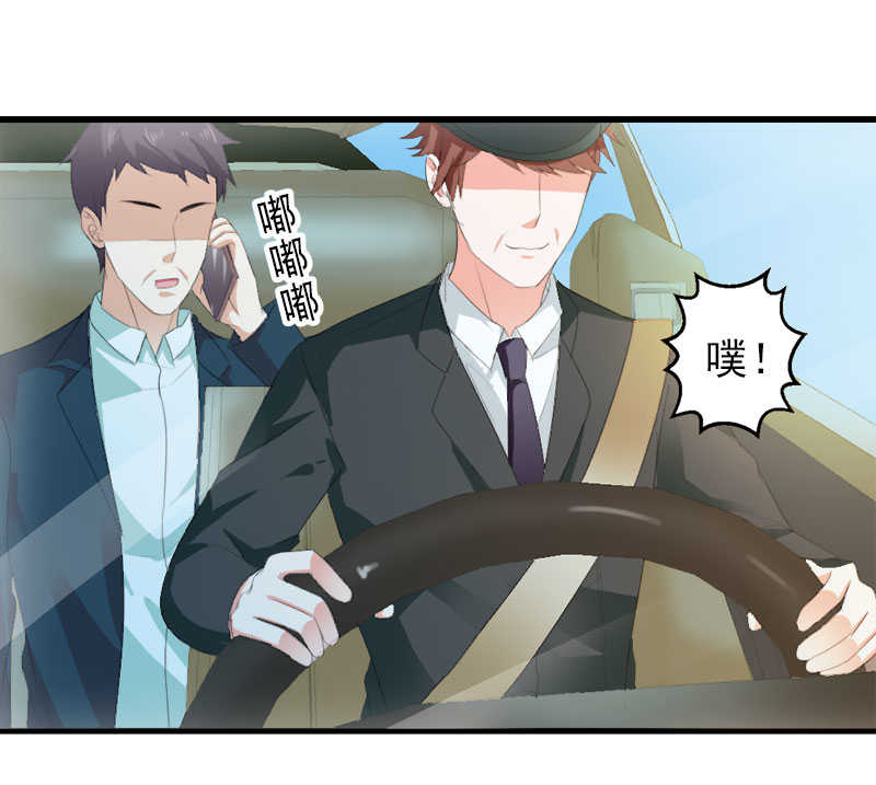 第38话37