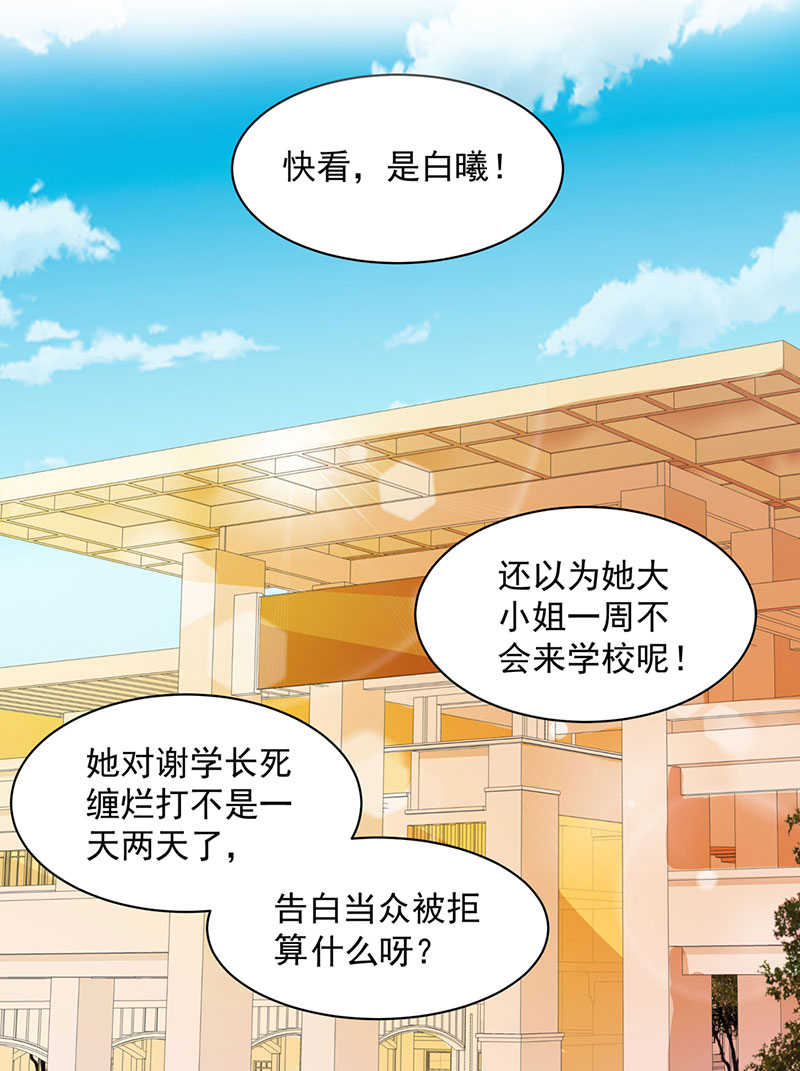 第12话0