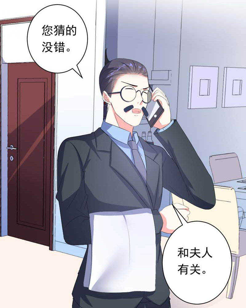 第15话28