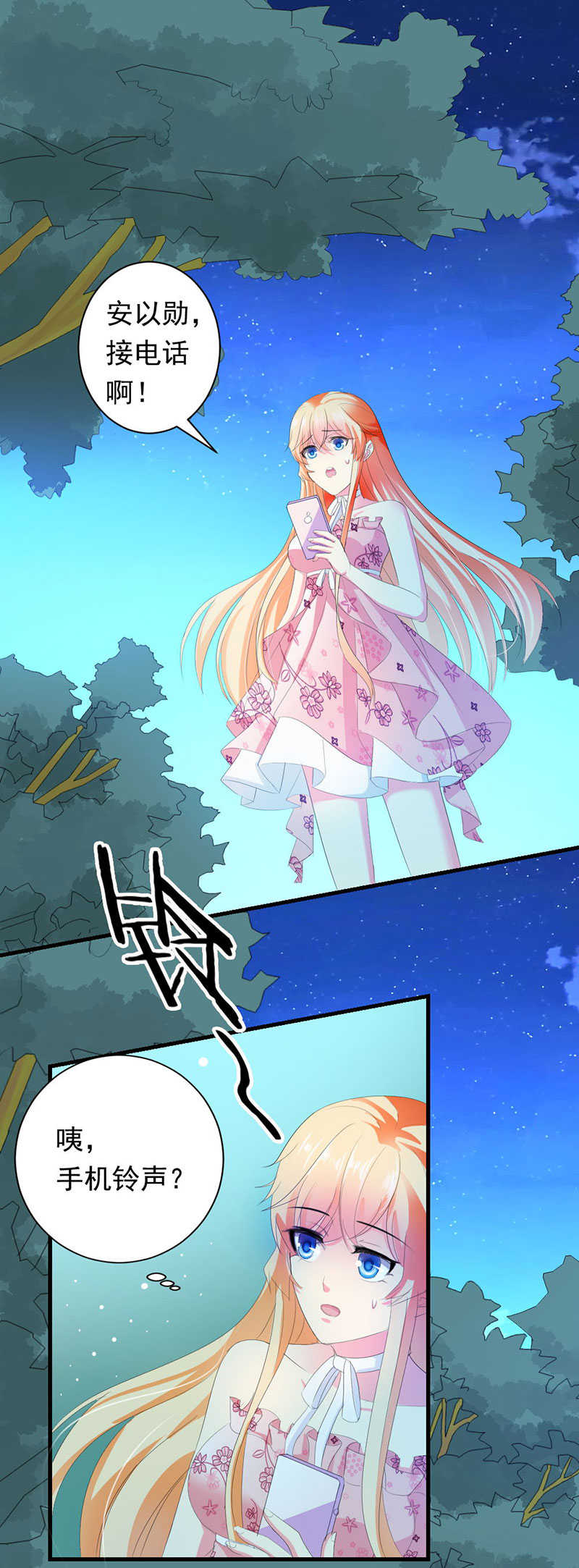 第41话0