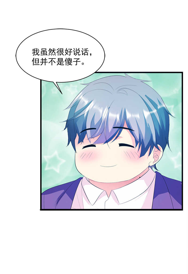 第4话22
