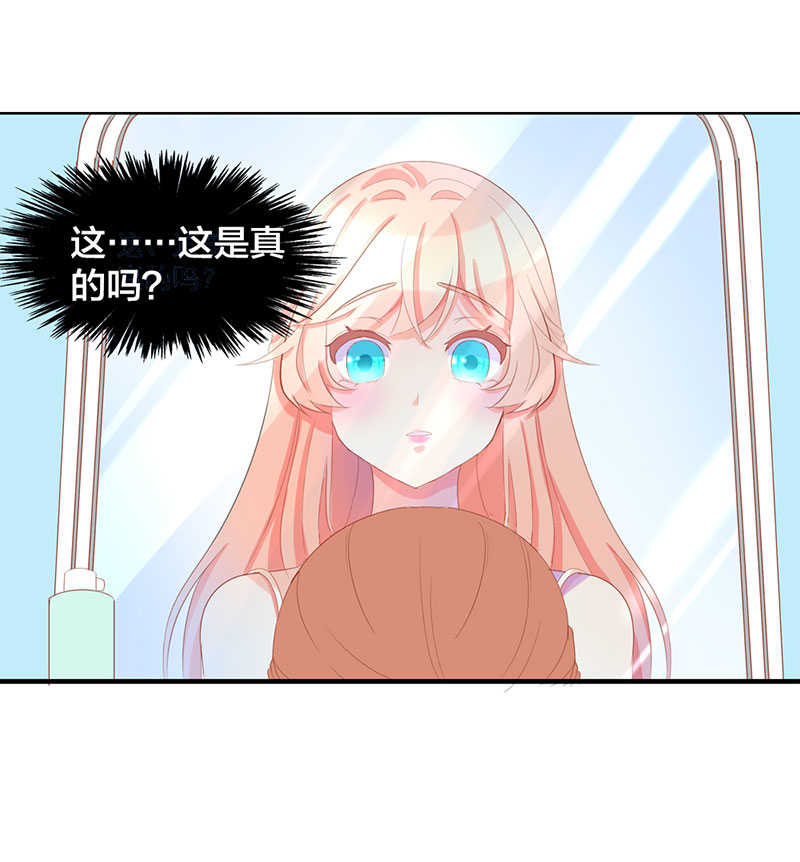 第48话29