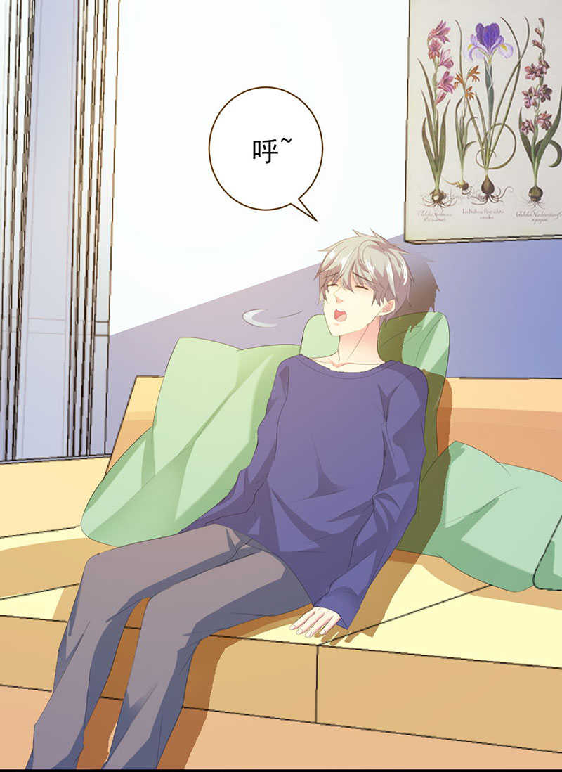 第47话15