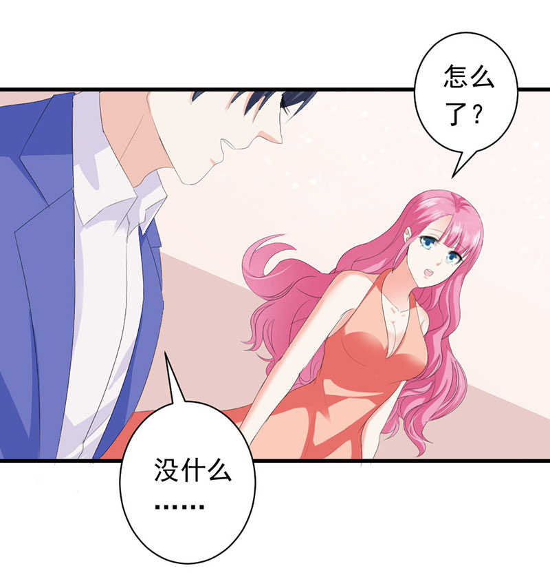 第47话11