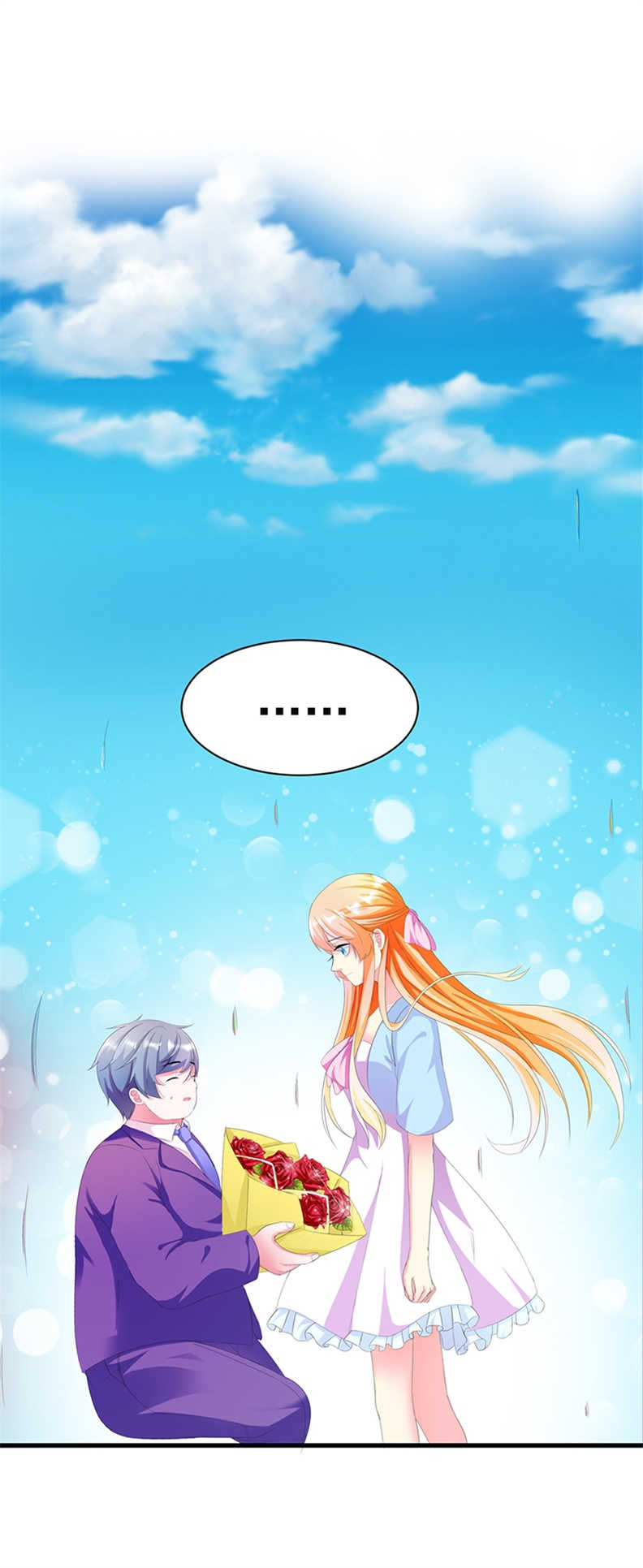 第3话5