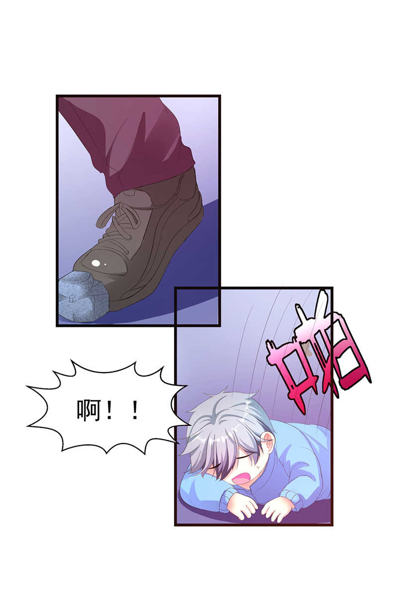 第46话5
