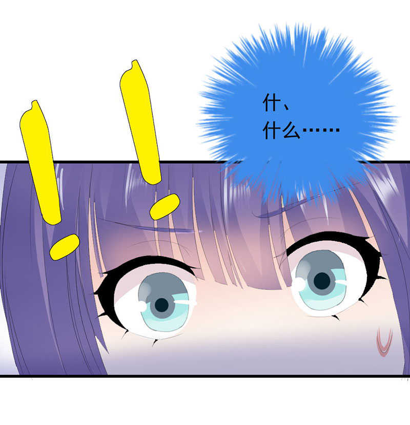 第43话10