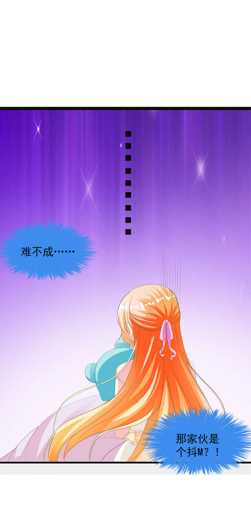 第46话14