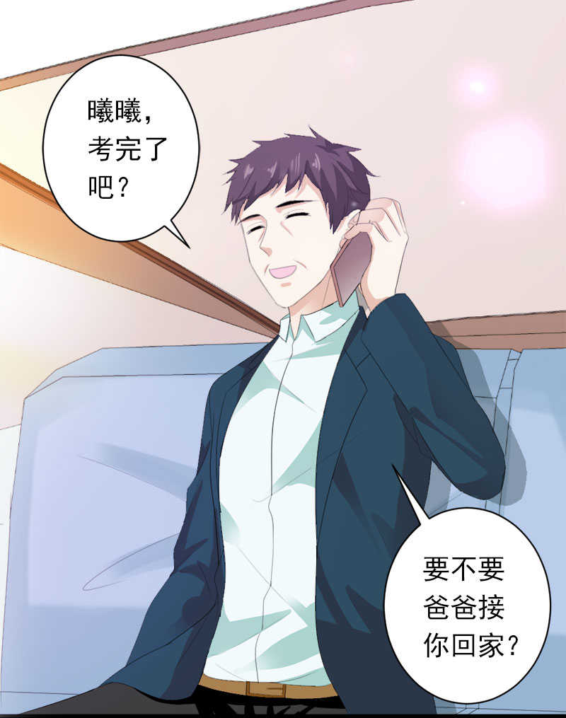 第38话34