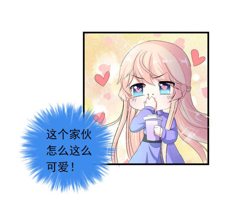 第15话4