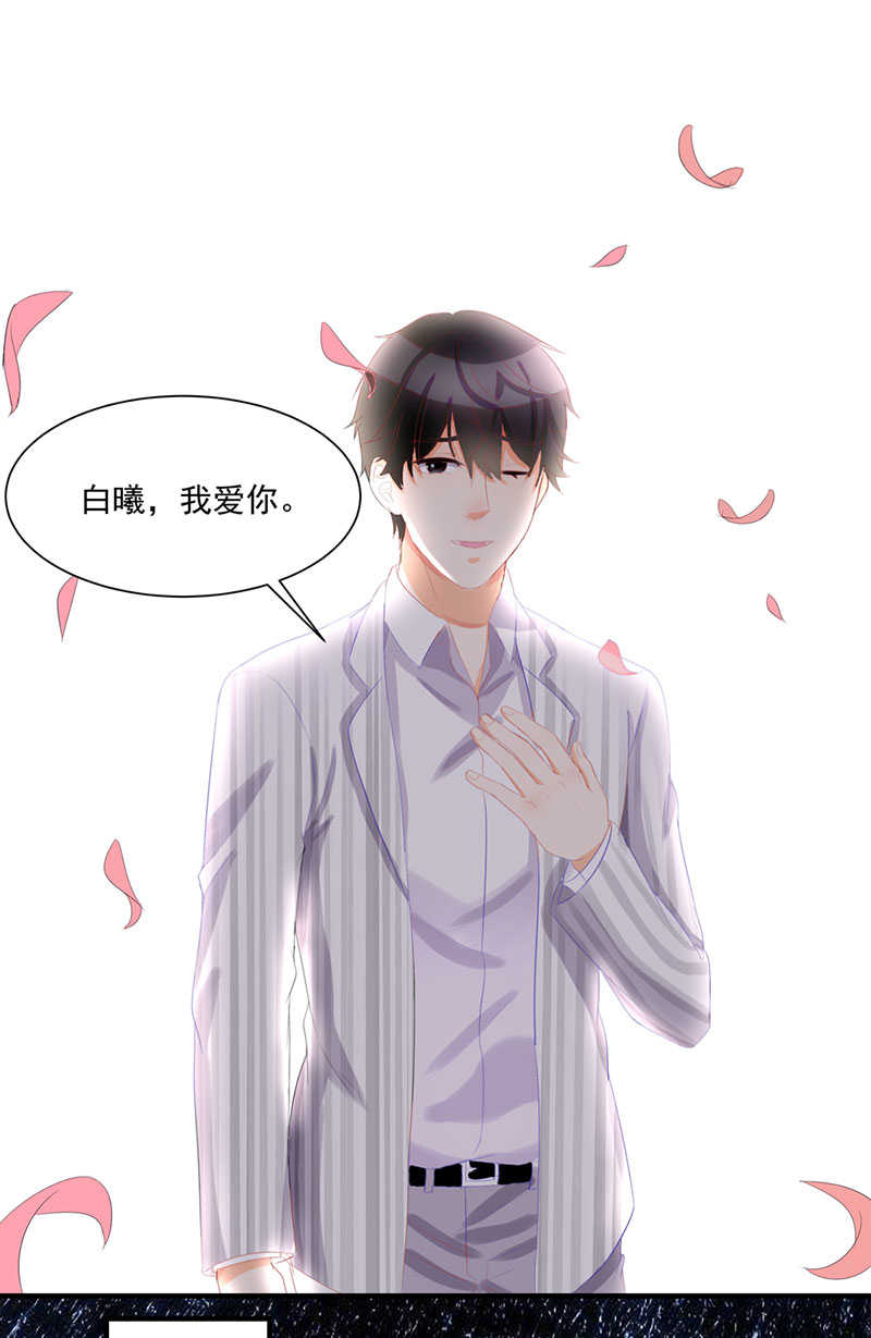 第48话22