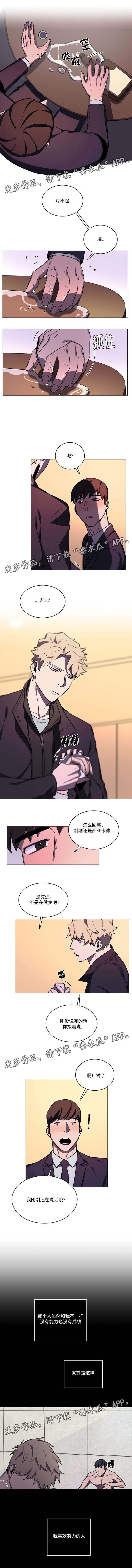 第34章：为什么这样0