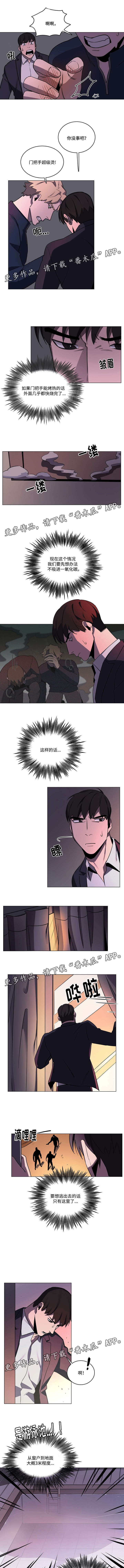第42章：信任0