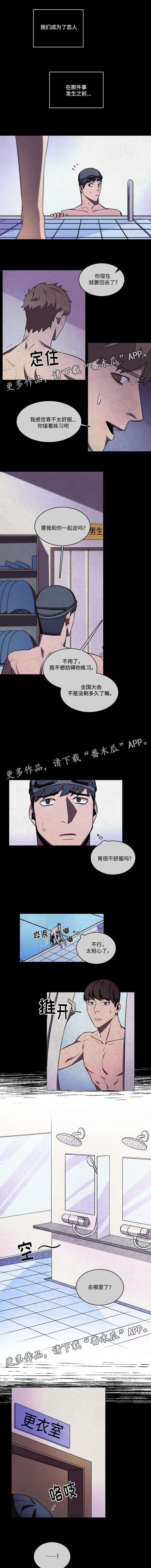 第34章：为什么这样2