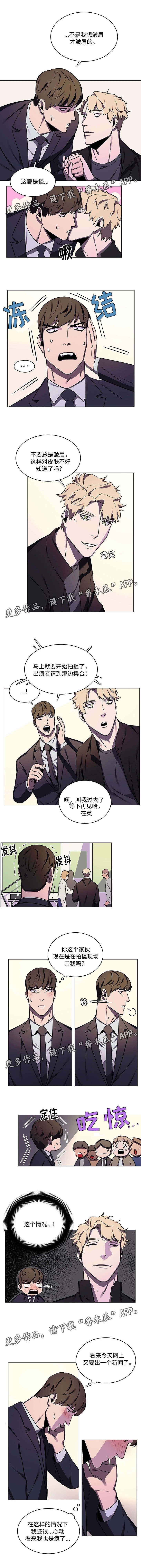 第47章：甜蜜2