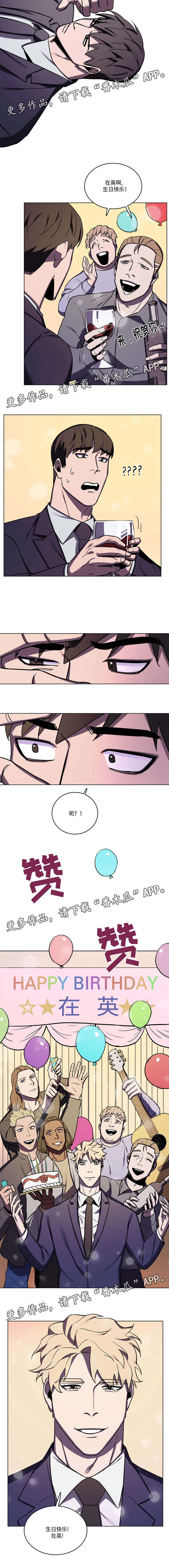 第58章：想做什么就做吧1