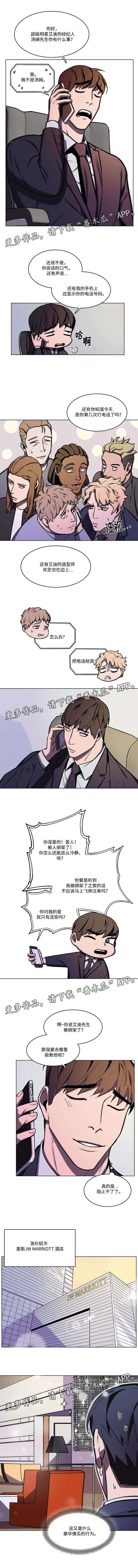第57章：惊喜1