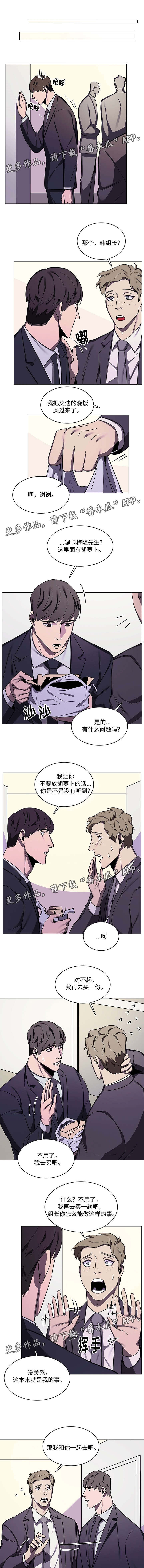 第47章：甜蜜3