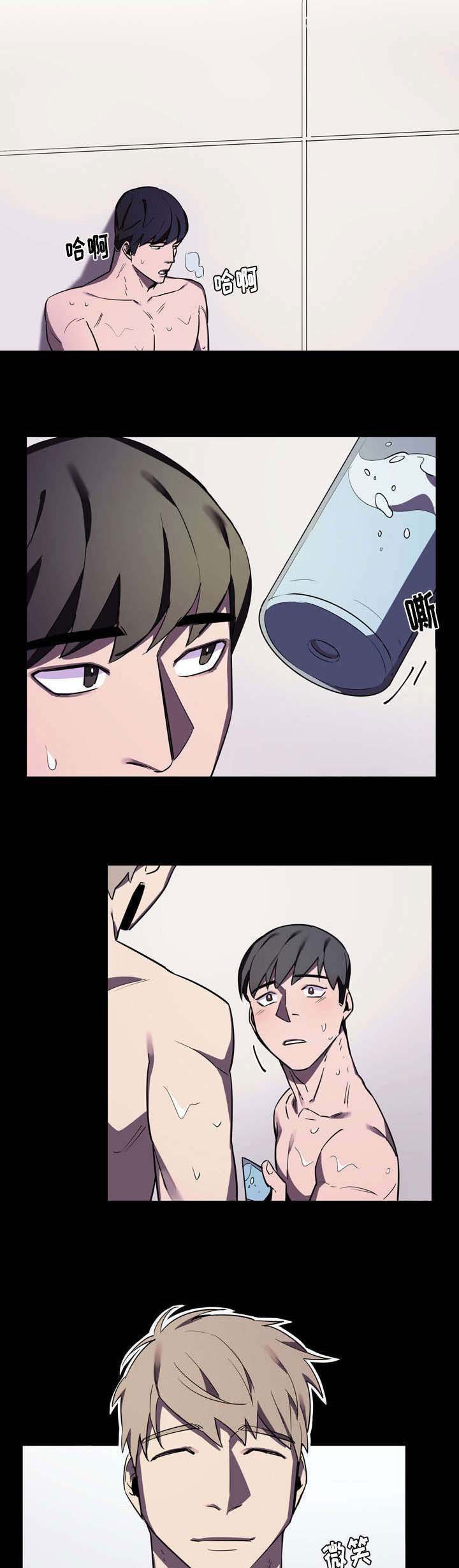 第33章：变得简单7