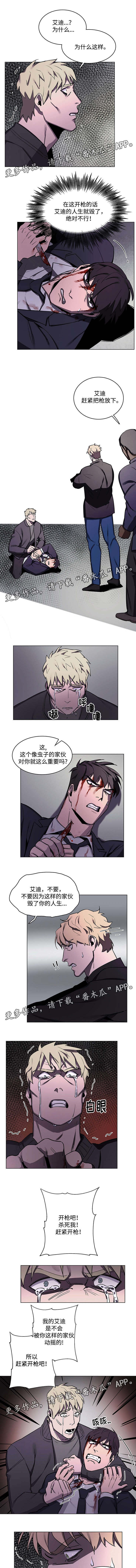 第56章：不一样的人0