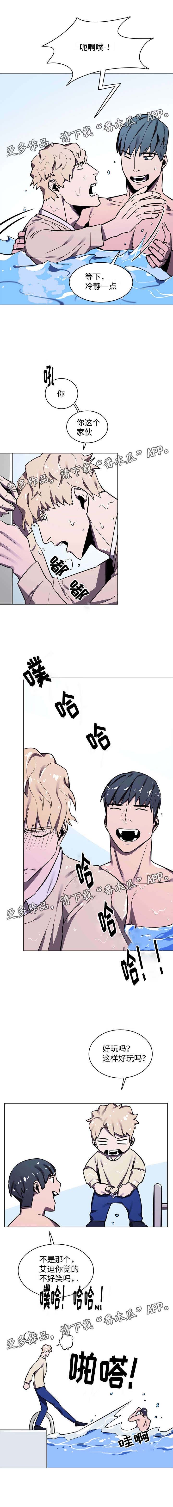第13章：粉丝0