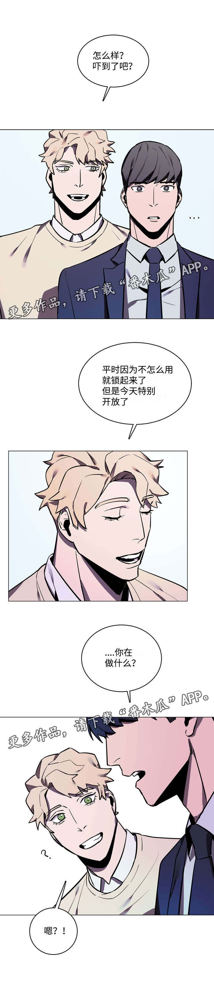 第12章：泳池6