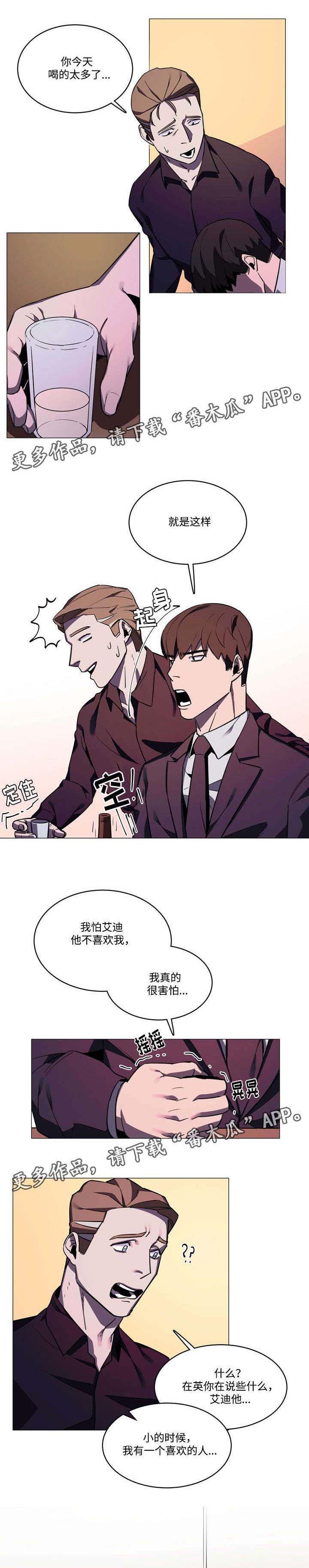 第33章：变得简单6