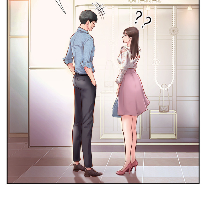 第3章：难以忍受10