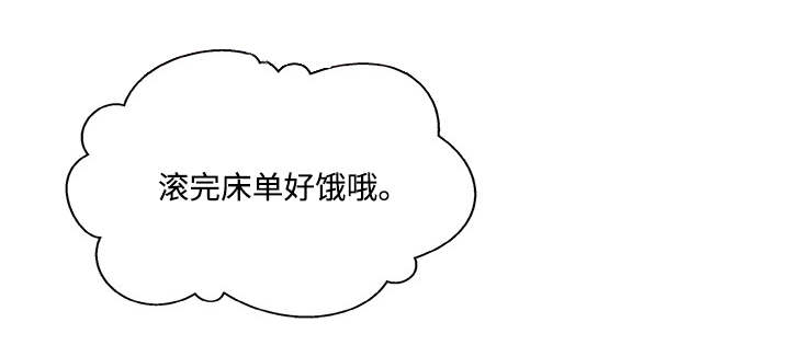 第21章：自信满满7
