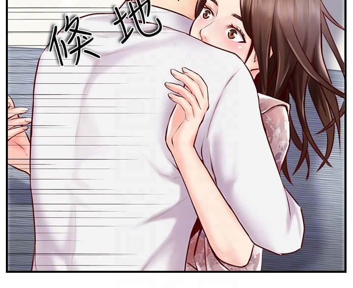 第11章：真相12