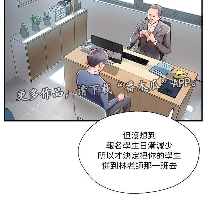 第15章：考虑1