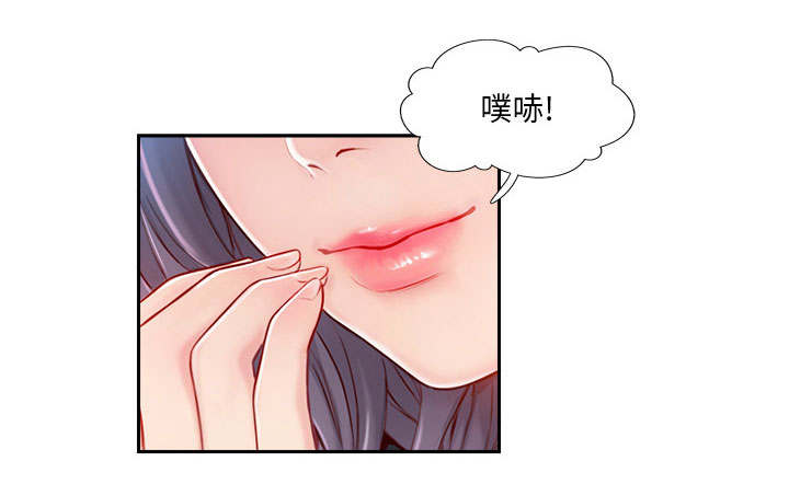 第7章：检查结果10