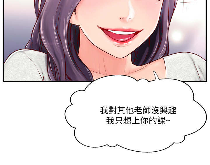 第15章：考虑9