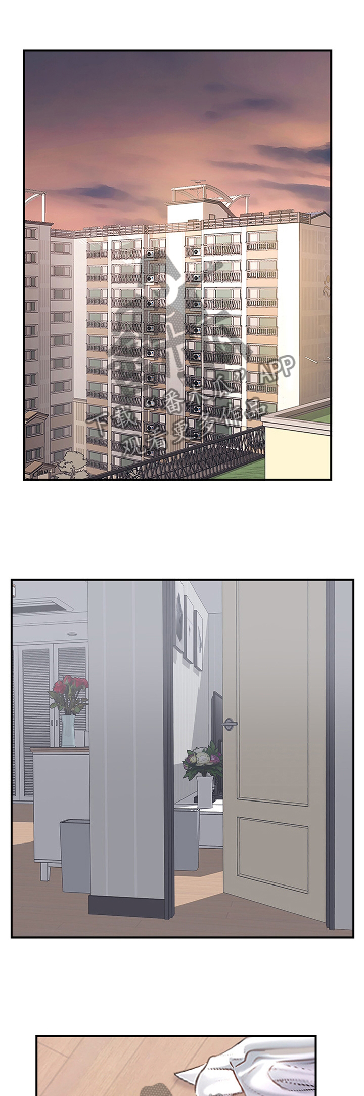 第77章：过去的样子0
