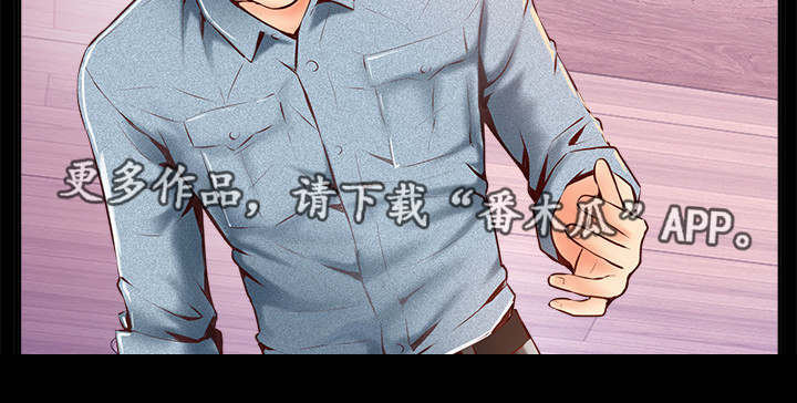 第12章：失常7