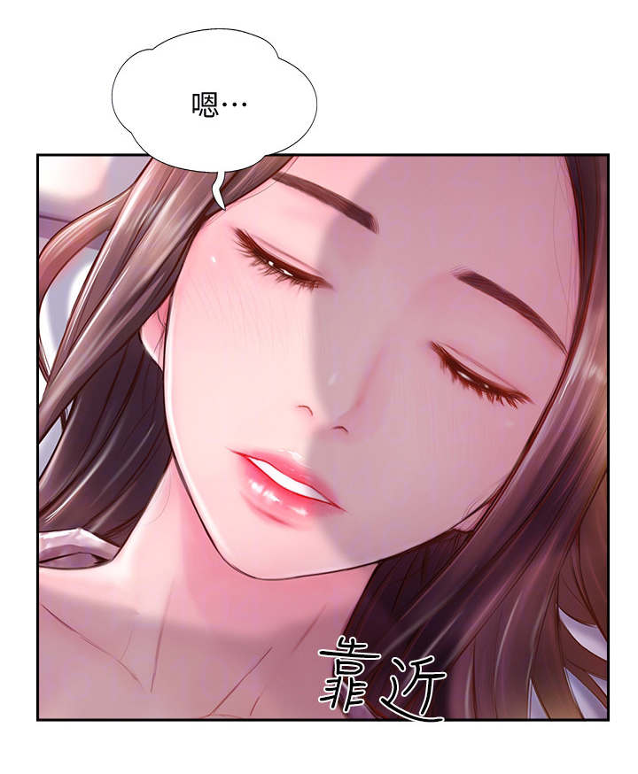 第6章：宾馆11