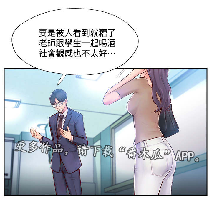 第7章：检查结果9