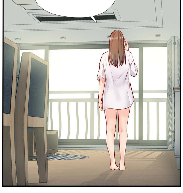 第13章：陌生电话9