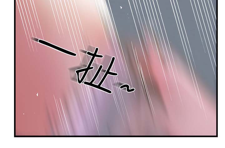 第23章：不是巧合15